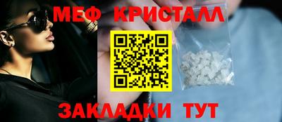 mdpv Кумертау