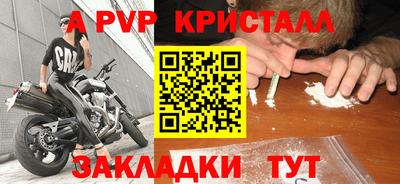 MESCALINE Кулебаки