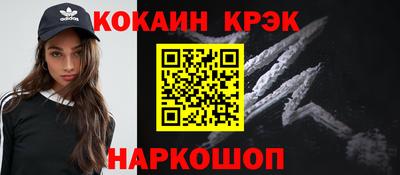 mdpv Кумертау