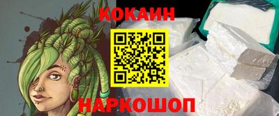 mdpv Кумертау