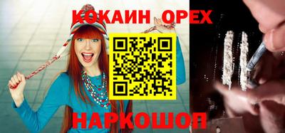 амфетамин Кунгур