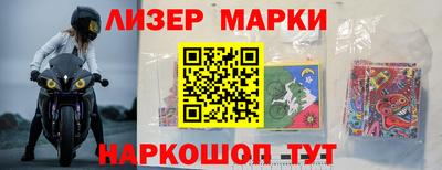 mdpv Кумертау
