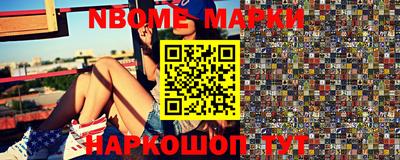 mdpv Кумертау