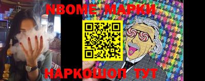 амфетамин Кунгур