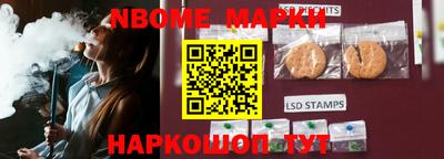 mdpv Кумертау