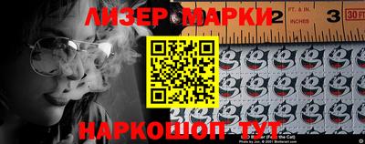 амфетамин Кунгур