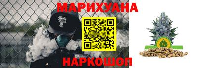 mdpv Кумертау