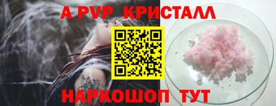 MESCALINE Кулебаки