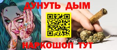 mdpv Кумертау