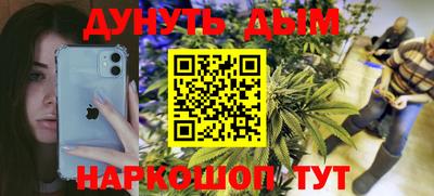 MESCALINE Кулебаки