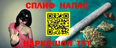 MESCALINE Кулебаки