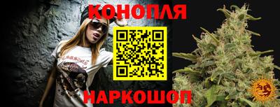 амфетамин Кунгур