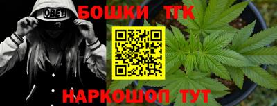 амфетамин Кунгур