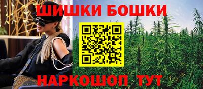 MESCALINE Кулебаки