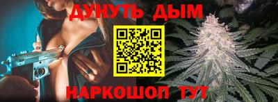 MESCALINE Кулебаки