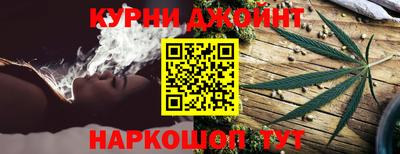 MESCALINE Кулебаки