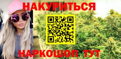 MESCALINE Кулебаки