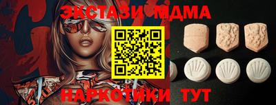 mdpv Кумертау