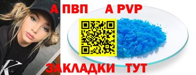 амфетамин Кунгур