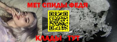 mdpv Кумертау
