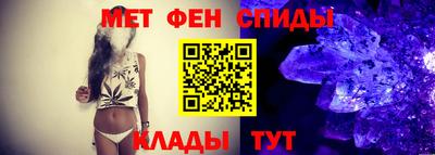MESCALINE Кулебаки