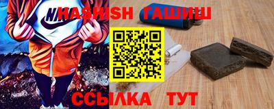 mdpv Кумертау