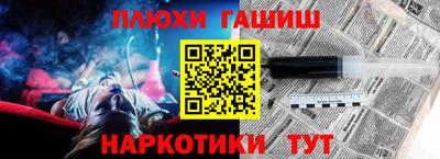 mdpv Кумертау
