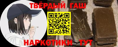 амфетамин Кунгур