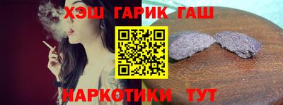 амфетамин Кунгур